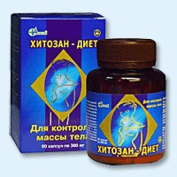 Хитозан-диет капсулы 300 мг, 90 шт - Рузаевка